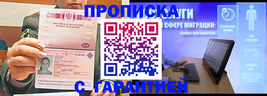 форма 3 в Нефтекамске